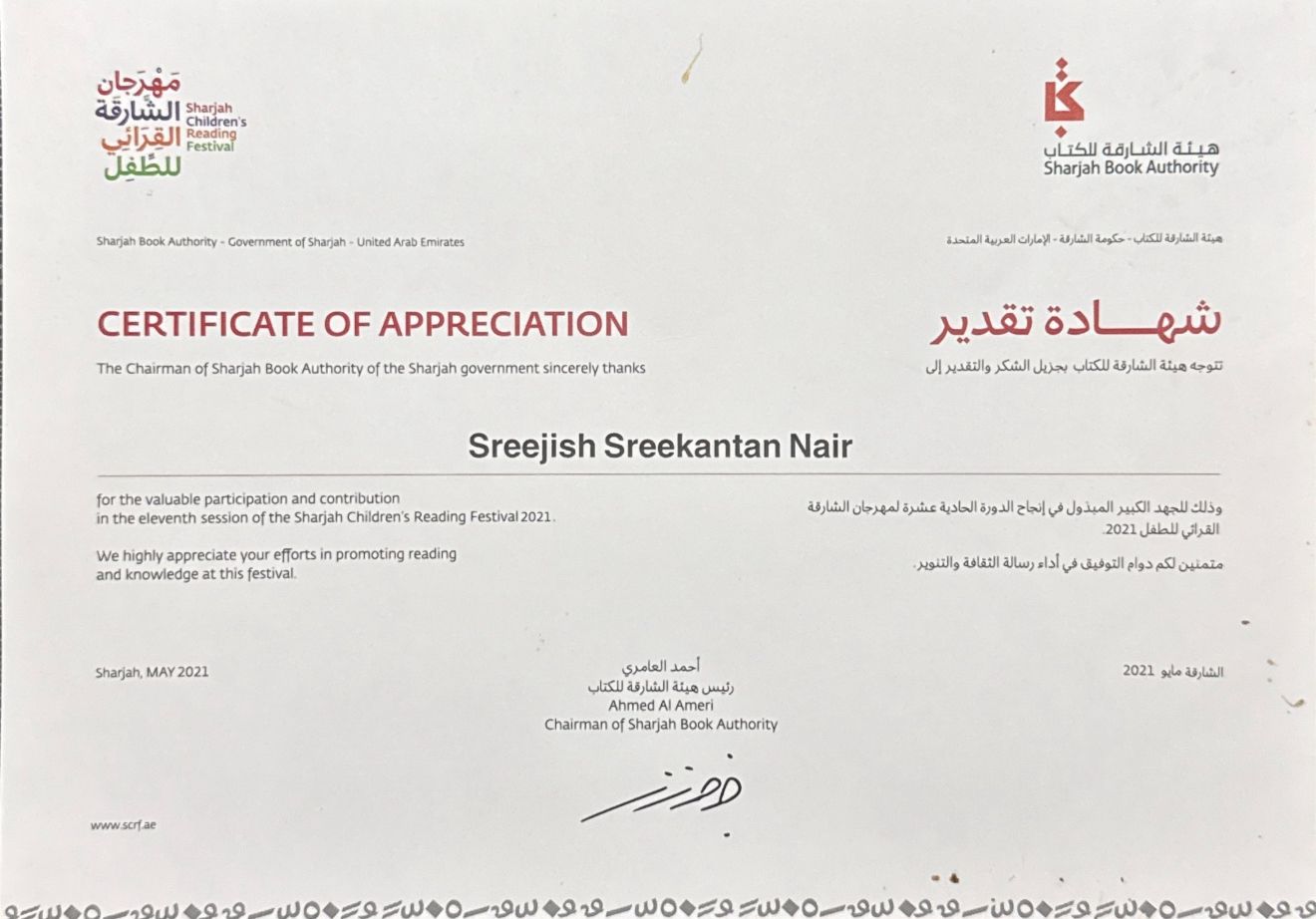 SCRF 2021 certificate